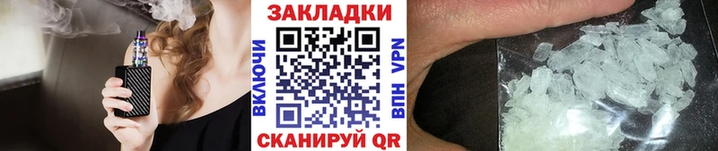 Виды наркотиков купить Суворов СОЛЬ  Бошки Шишки  Мефедрон  Гашиш  КОКАИН 