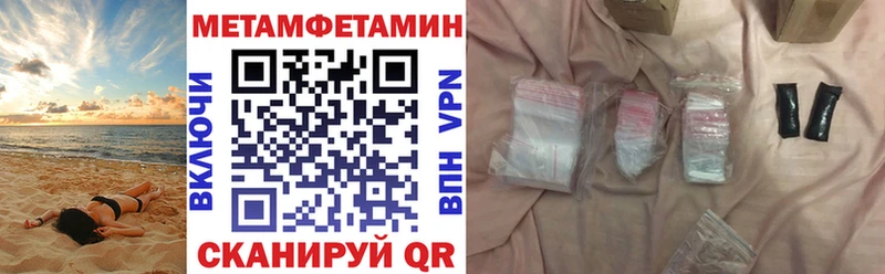 закладки  KRAKEN как войти  АМФ Premium  Суворов 