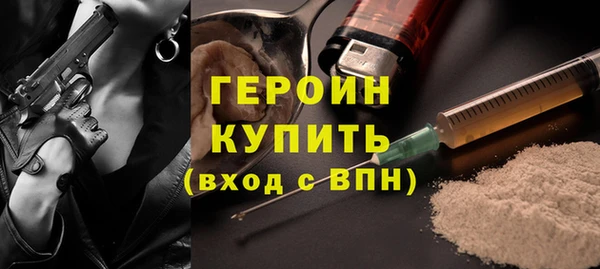 не бодяженный Баксан