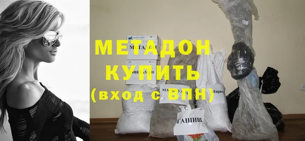 не бодяженный Баксан