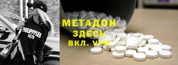 не бодяженный Баксан
