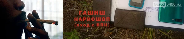 ECSTASY Аркадак