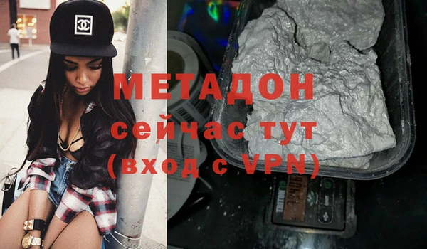 не бодяженный Баксан