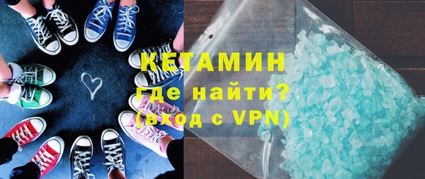 тгк Козловка