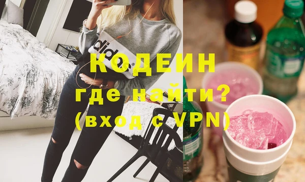 не бодяженный Баксан