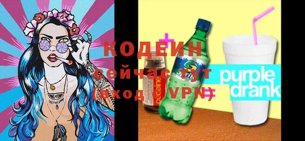 не бодяженный Баксан