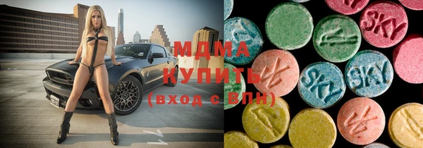 не бодяженный Баксан