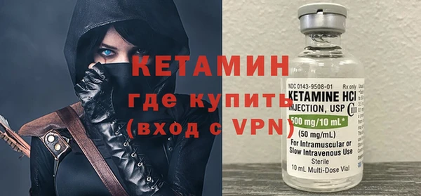 не бодяженный Баксан
