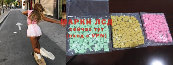 не бодяженный Баксан